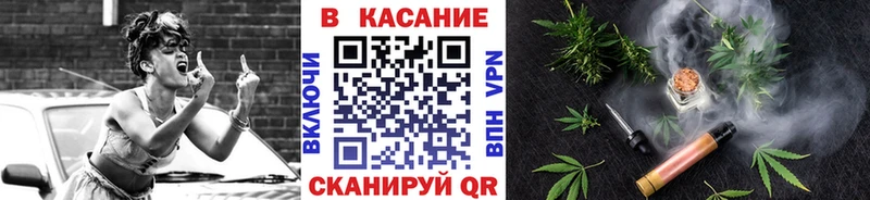 Купить закладку Назарово Амфетамин  Codein  ГАШ  Героин  COCAIN  СК 