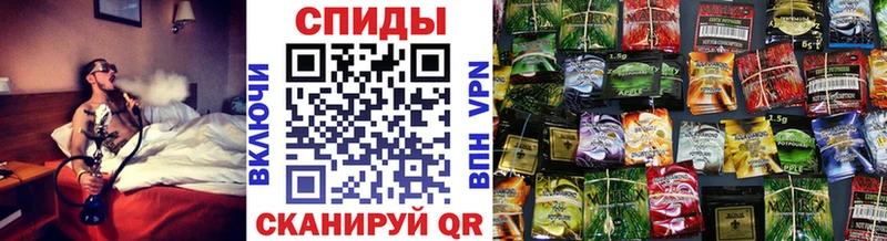 Бутират 99%  mega ССЫЛКА  Назарово 