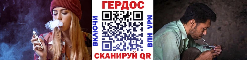 купить закладку  Назарово  ГЕРОИН Афган 