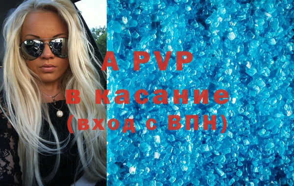 кокс Верхний Тагил