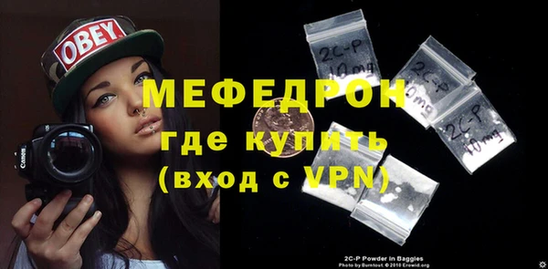 a pvp Бронницы