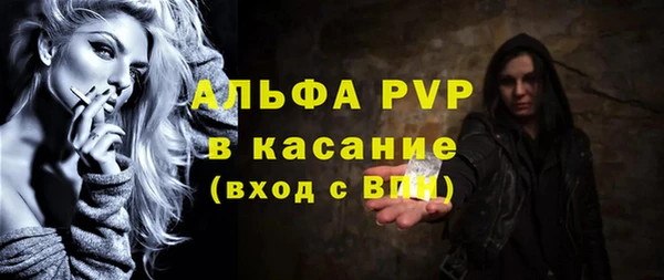 кокс Верхний Тагил