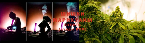 COCAINE Верея