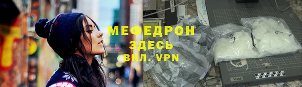 кокс Верхний Тагил