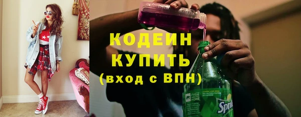 кокс Верхний Тагил