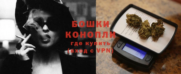 сатива Верхнеуральск