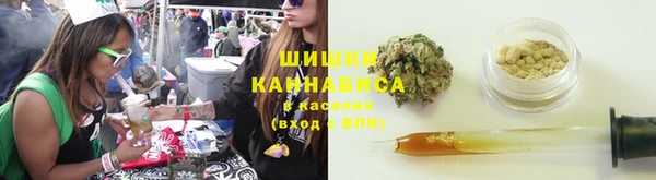 COCAINE Верея