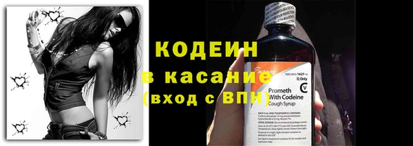 кокс Верхний Тагил