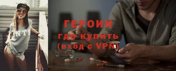 кокс Верхний Тагил