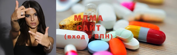 a pvp Бронницы