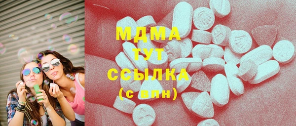 COCAINE Верея