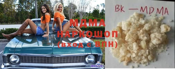 COCAINE Верея