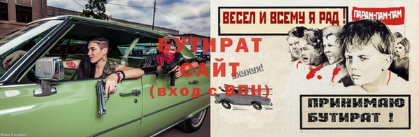 a pvp Бронницы