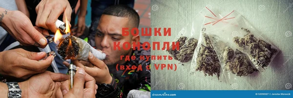 кокс Верхний Тагил