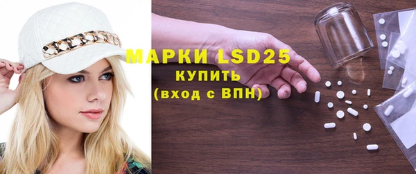 кокс Верхний Тагил