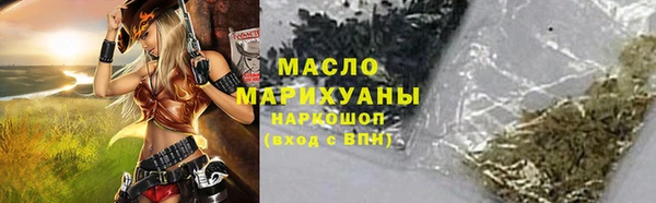 COCAINE Верея